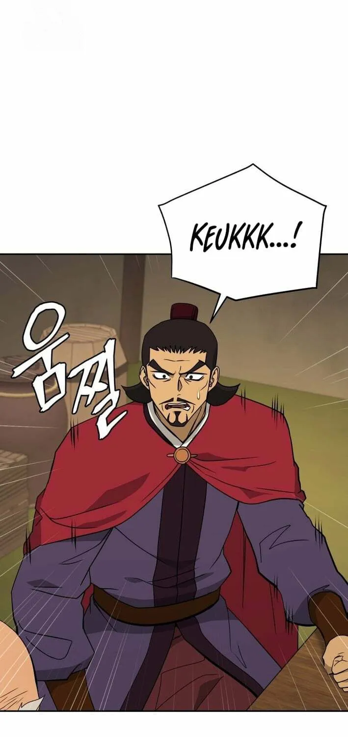 Read Kang-jin Lee chapter 218 image 2 on Lezhin