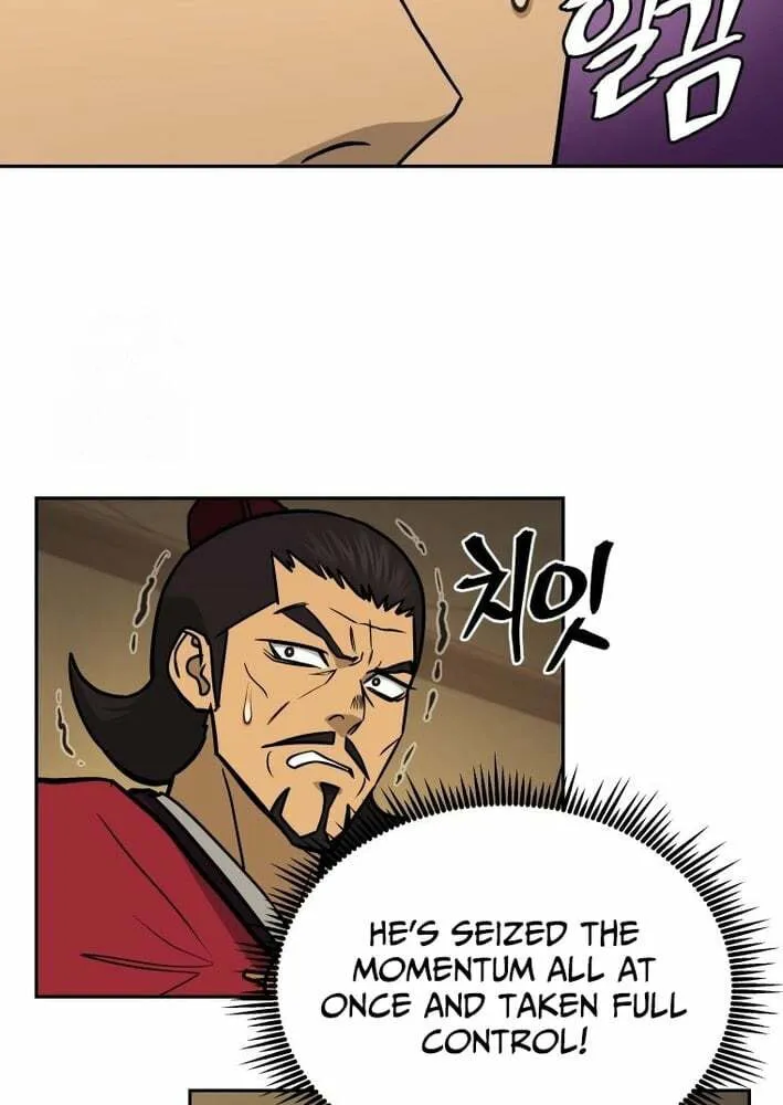 Read Kang-jin Lee chapter 218 image 20 on Lezhin