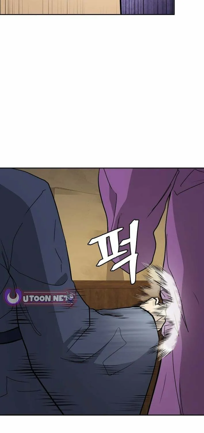 Read Kang-jin Lee chapter 218 image 35 on Lezhin