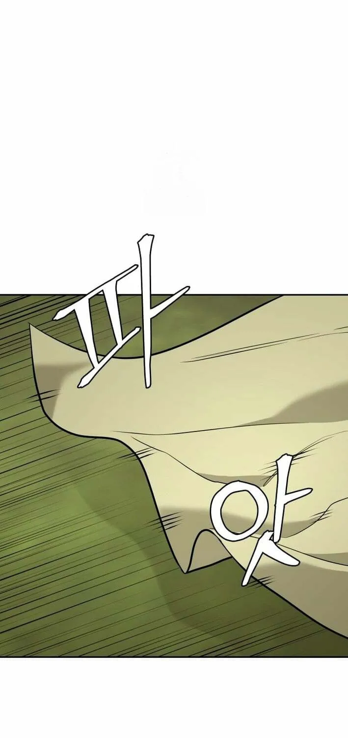 Read Kang-jin Lee chapter 218 image 63 on Lezhin
