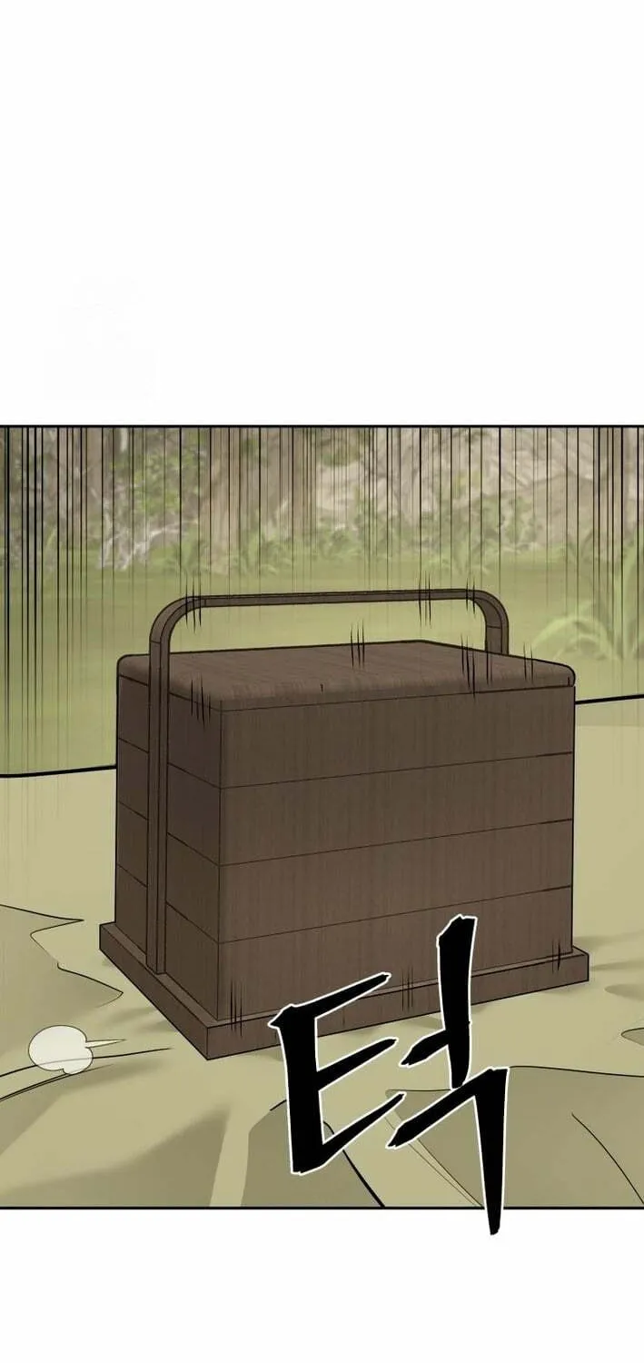 Read Kang-jin Lee chapter 218 image 64 on Lezhin