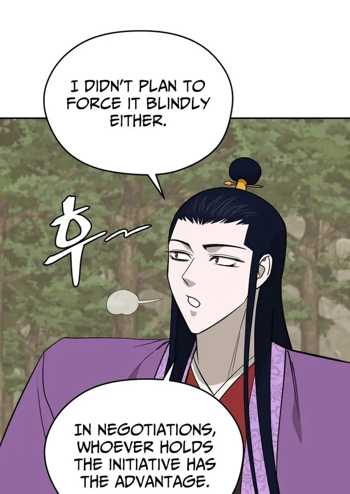 Read Kang-jin Lee chapter 219 image 13 on Lezhin