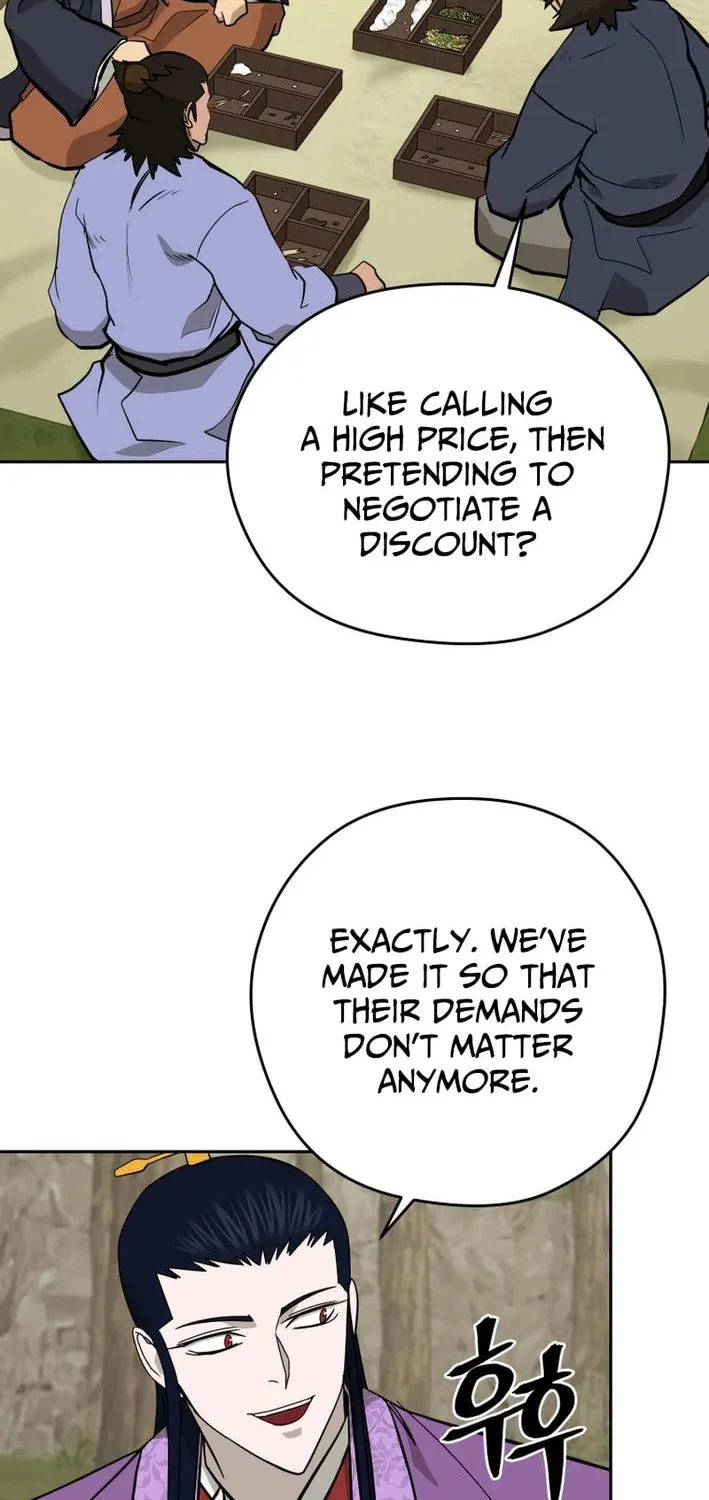 Read Kang-jin Lee chapter 219 image 15 on Lezhin