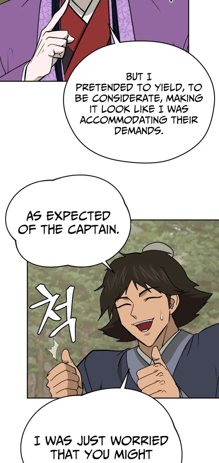 Read Kang-jin Lee chapter 219 image 16 on Lezhin