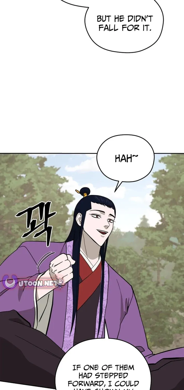 Read Kang-jin Lee chapter 219 image 18 on Lezhin