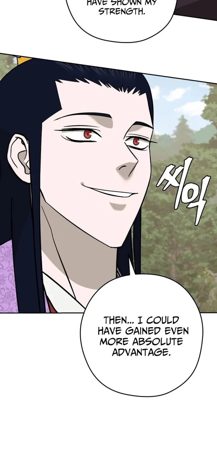 Read Kang-jin Lee chapter 219 image 19 on Lezhin