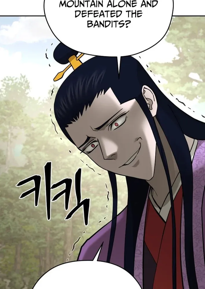 Read Kang-jin Lee chapter 219 image 34 on Lezhin