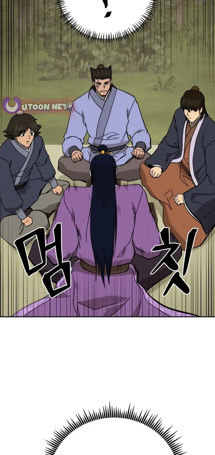 Read Kang-jin Lee chapter 219 image 37 on Lezhin