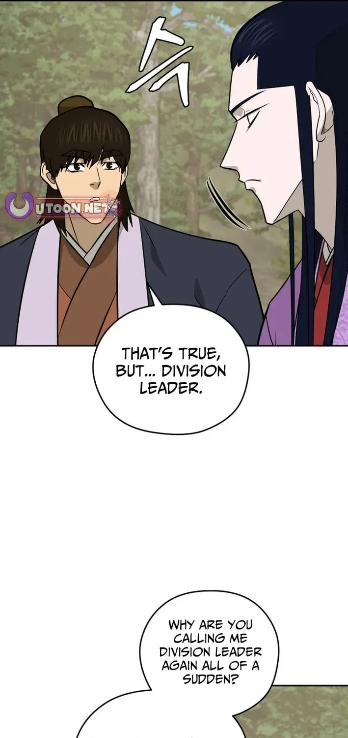 Read Kang-jin Lee chapter 219 image 45 on Lezhin