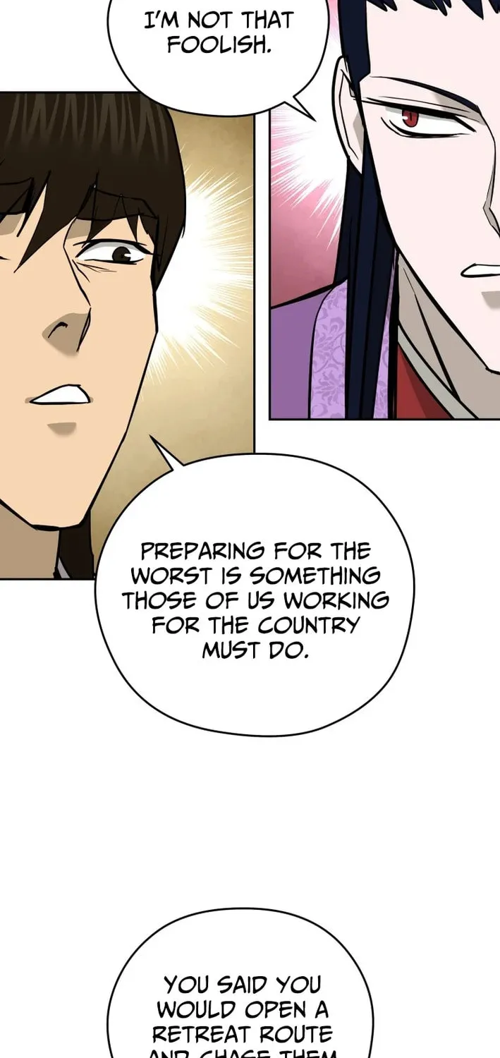 Read Kang-jin Lee chapter 219 image 47 on Lezhin