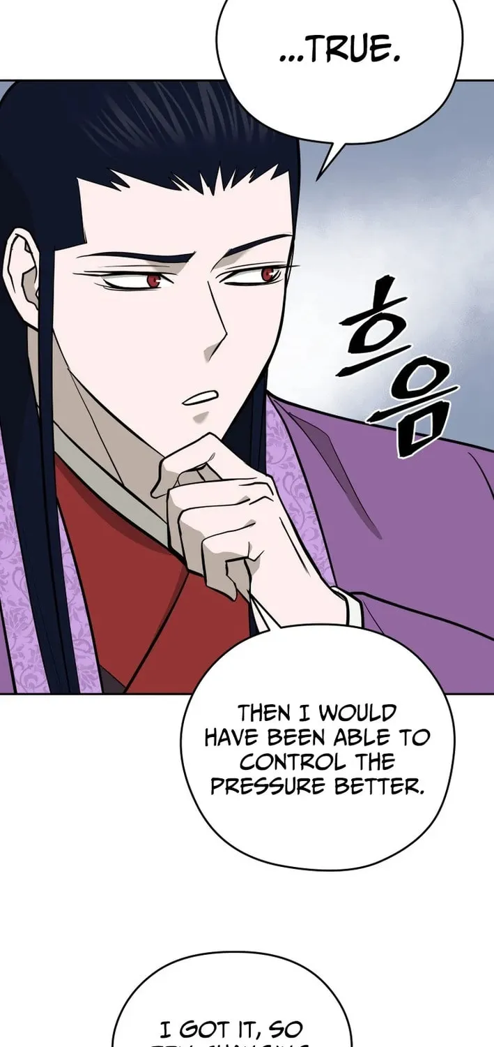 Read Kang-jin Lee chapter 219 image 54 on Lezhin