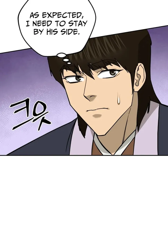 Read Kang-jin Lee chapter 219 image 69 on Lezhin