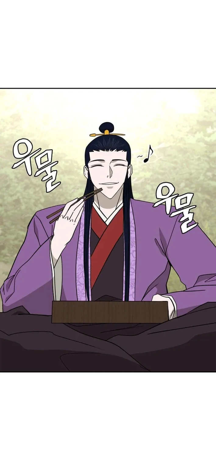 Read Kang-jin Lee chapter 219 image 70 on Lezhin