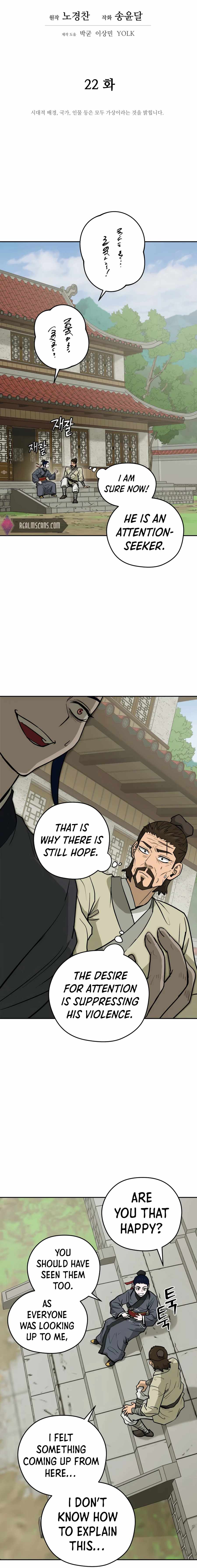 Read Kang-jin Lee chapter 22 image 4 on Lezhin