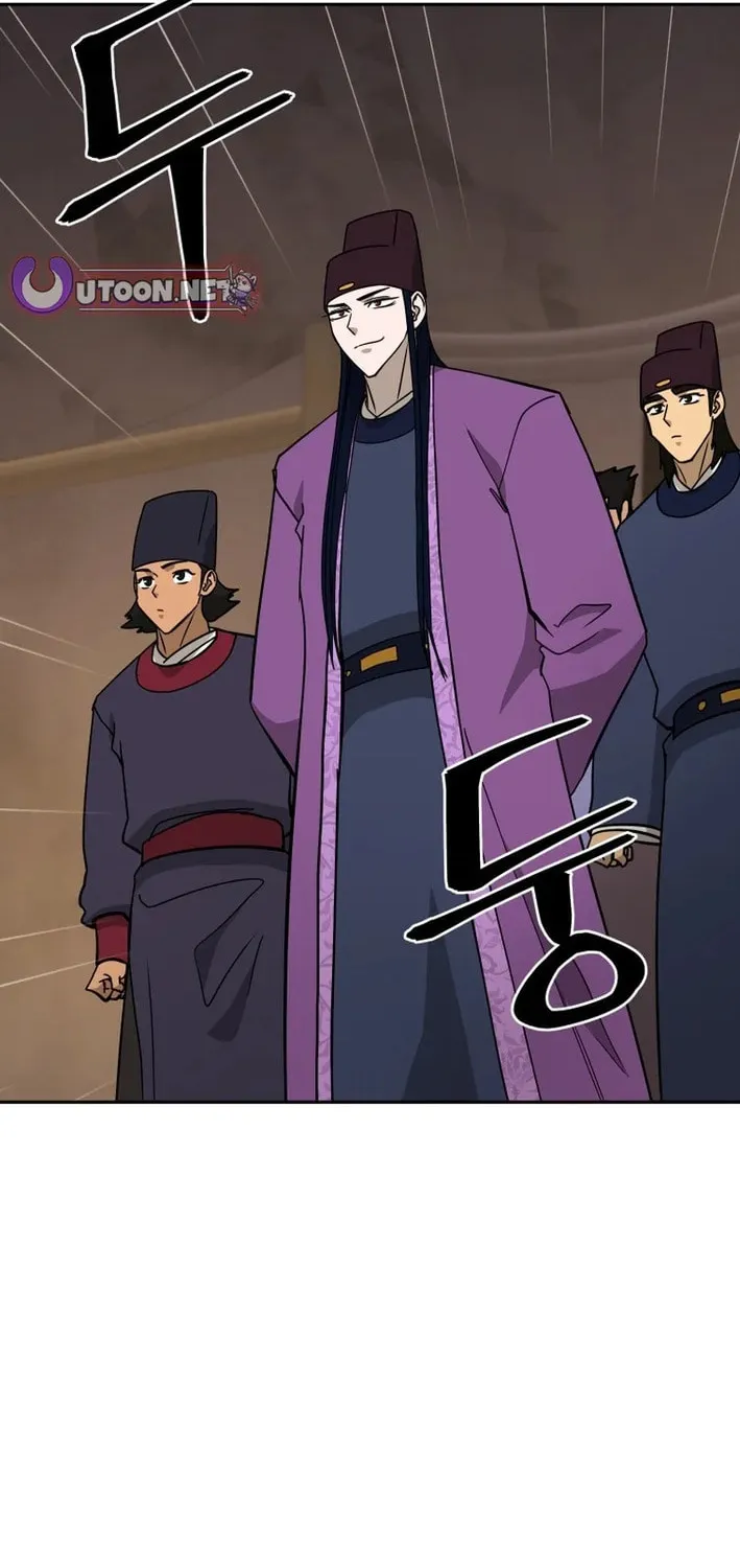 Read Kang-jin Lee chapter 220 image 19 on Lezhin