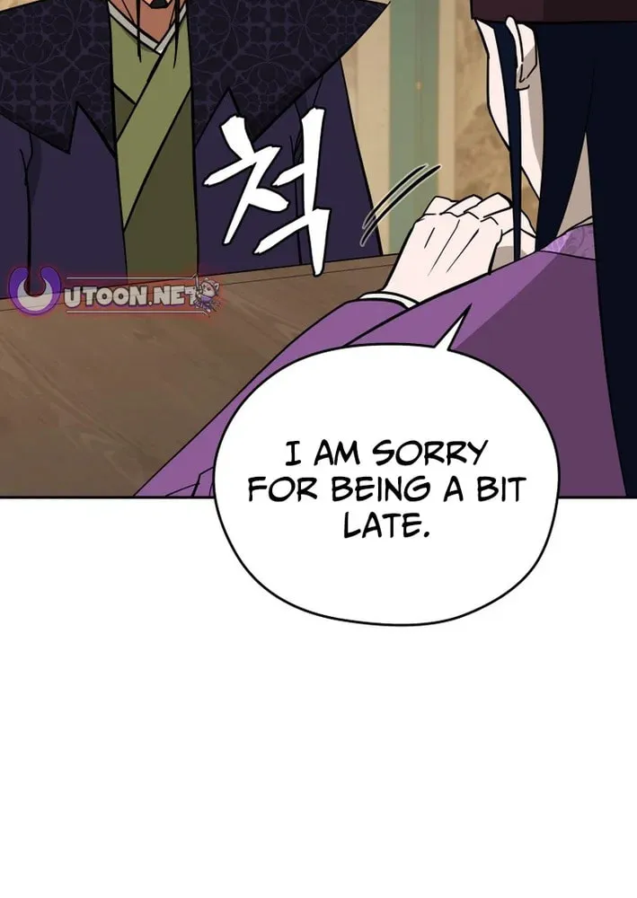 Read Kang-jin Lee chapter 220 image 27 on Lezhin