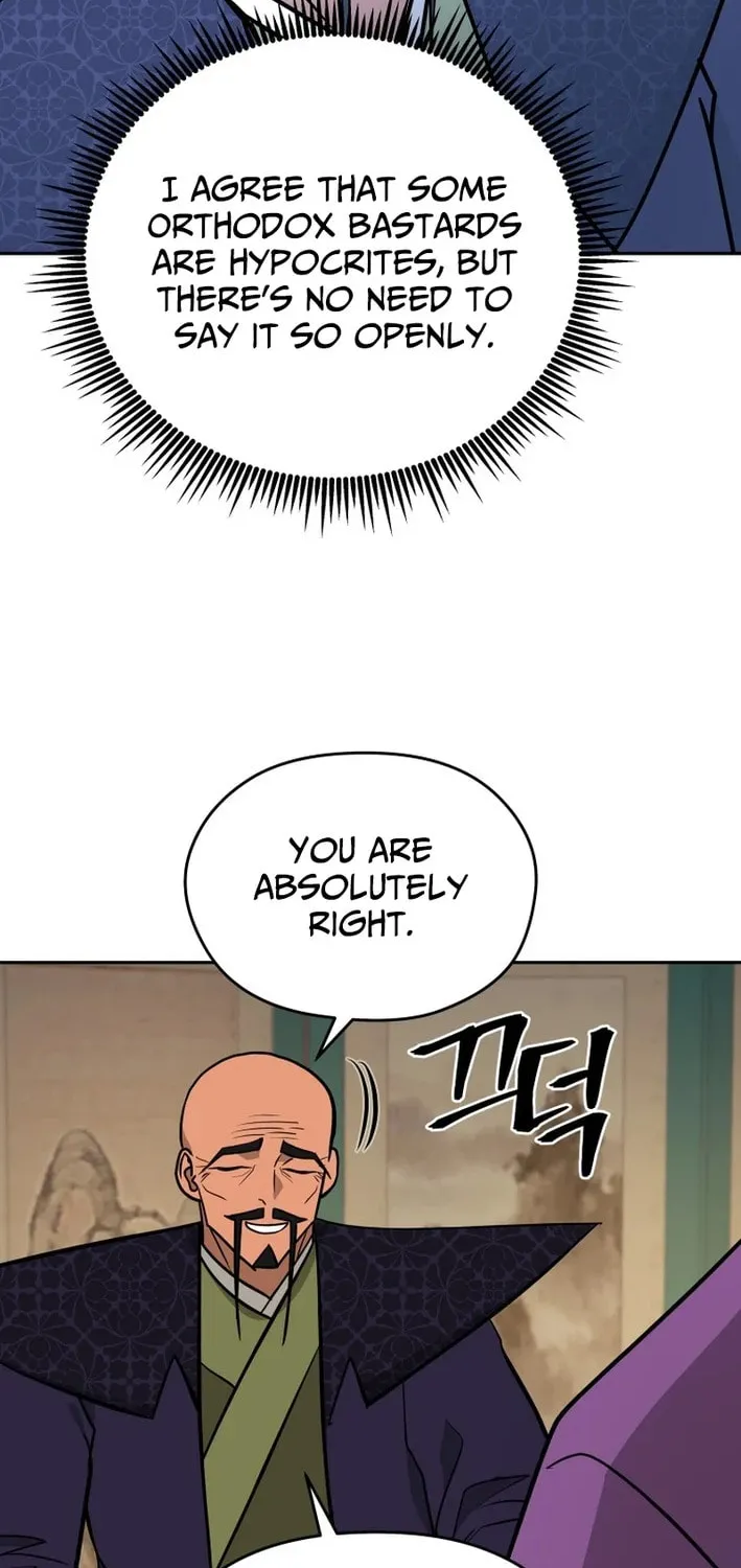 Read Kang-jin Lee chapter 220 image 43 on Lezhin