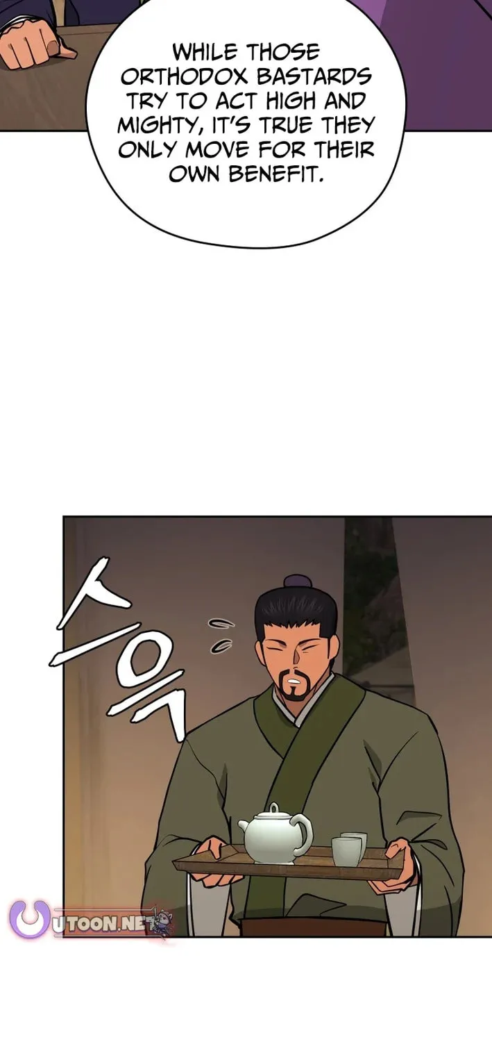 Read Kang-jin Lee chapter 220 image 44 on Lezhin