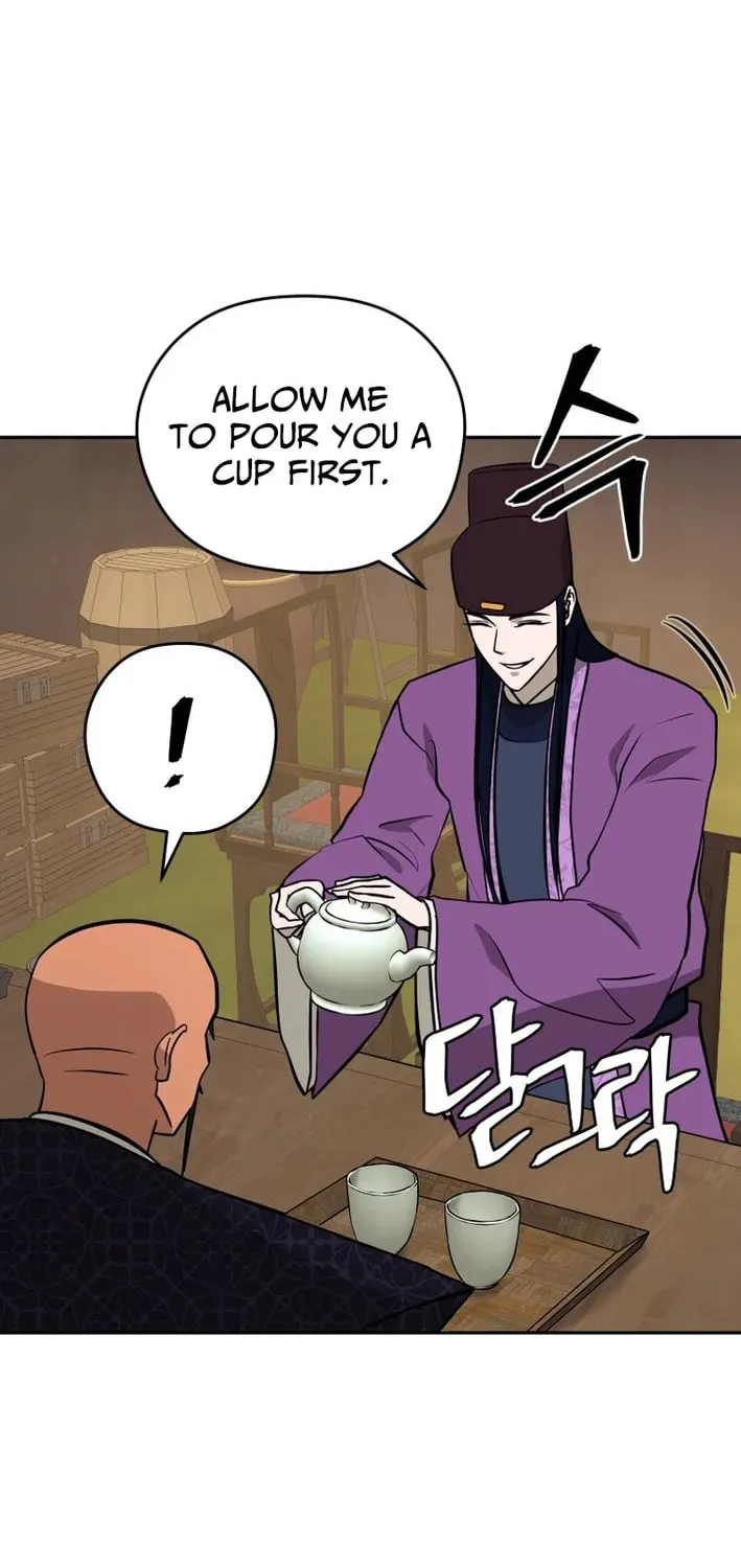 Read Kang-jin Lee chapter 220 image 45 on Lezhin