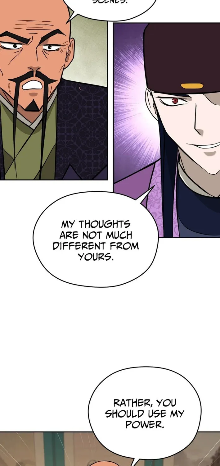 Read Kang-jin Lee chapter 220 image 56 on Lezhin