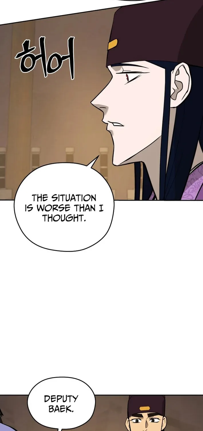 Read Kang-jin Lee chapter 220 image 61 on Lezhin