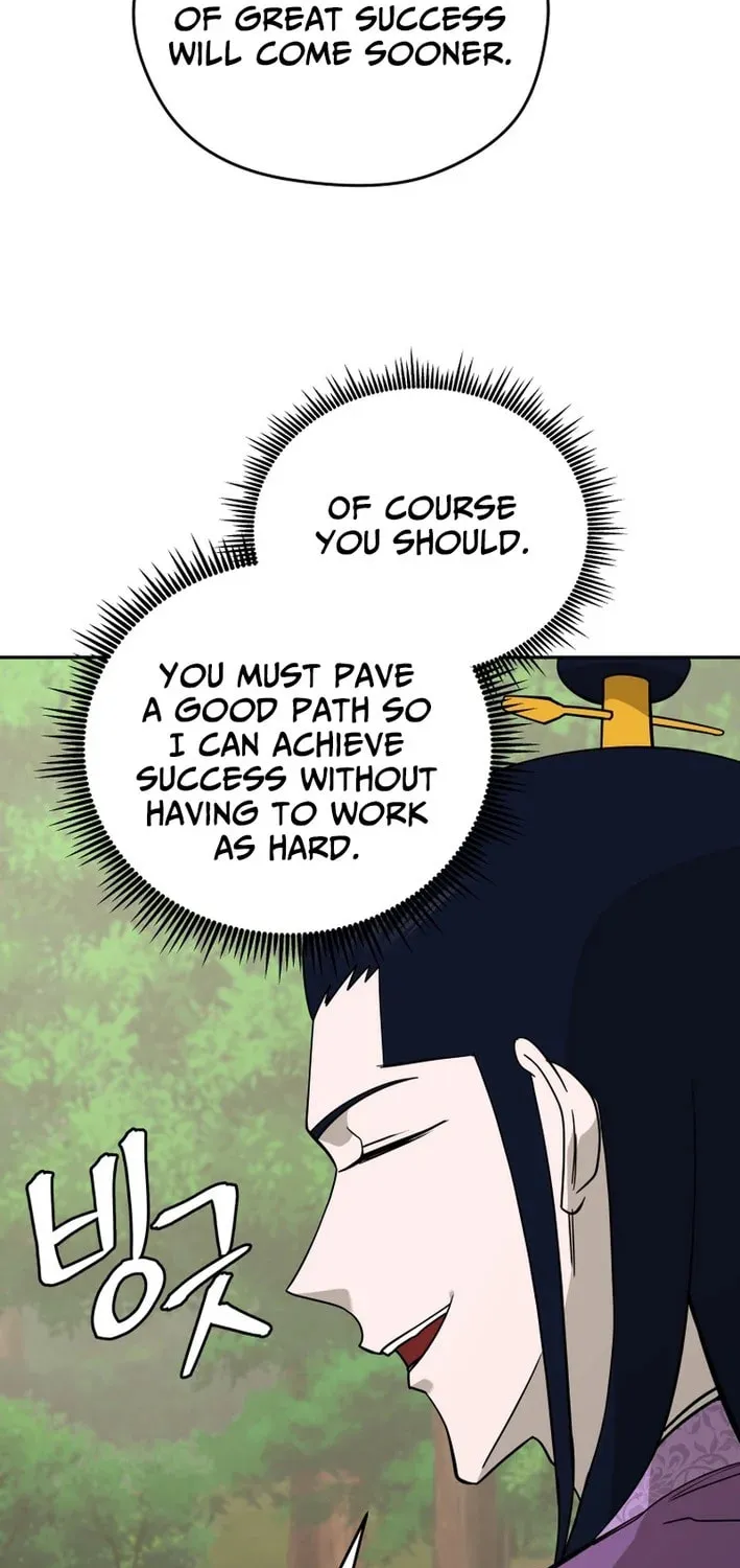 Read Kang-jin Lee chapter 222 image 11 on Lezhin