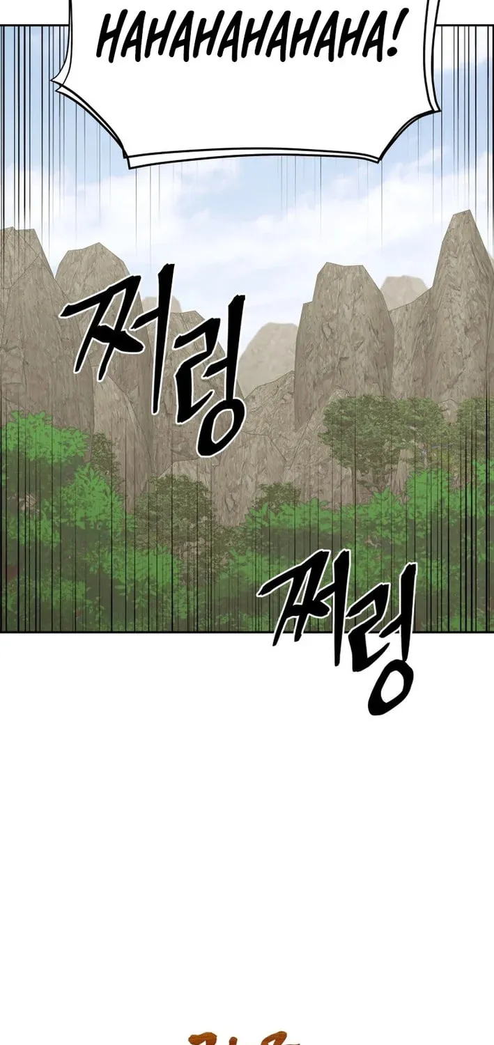 Read Kang-jin Lee chapter 222 image 14 on Lezhin