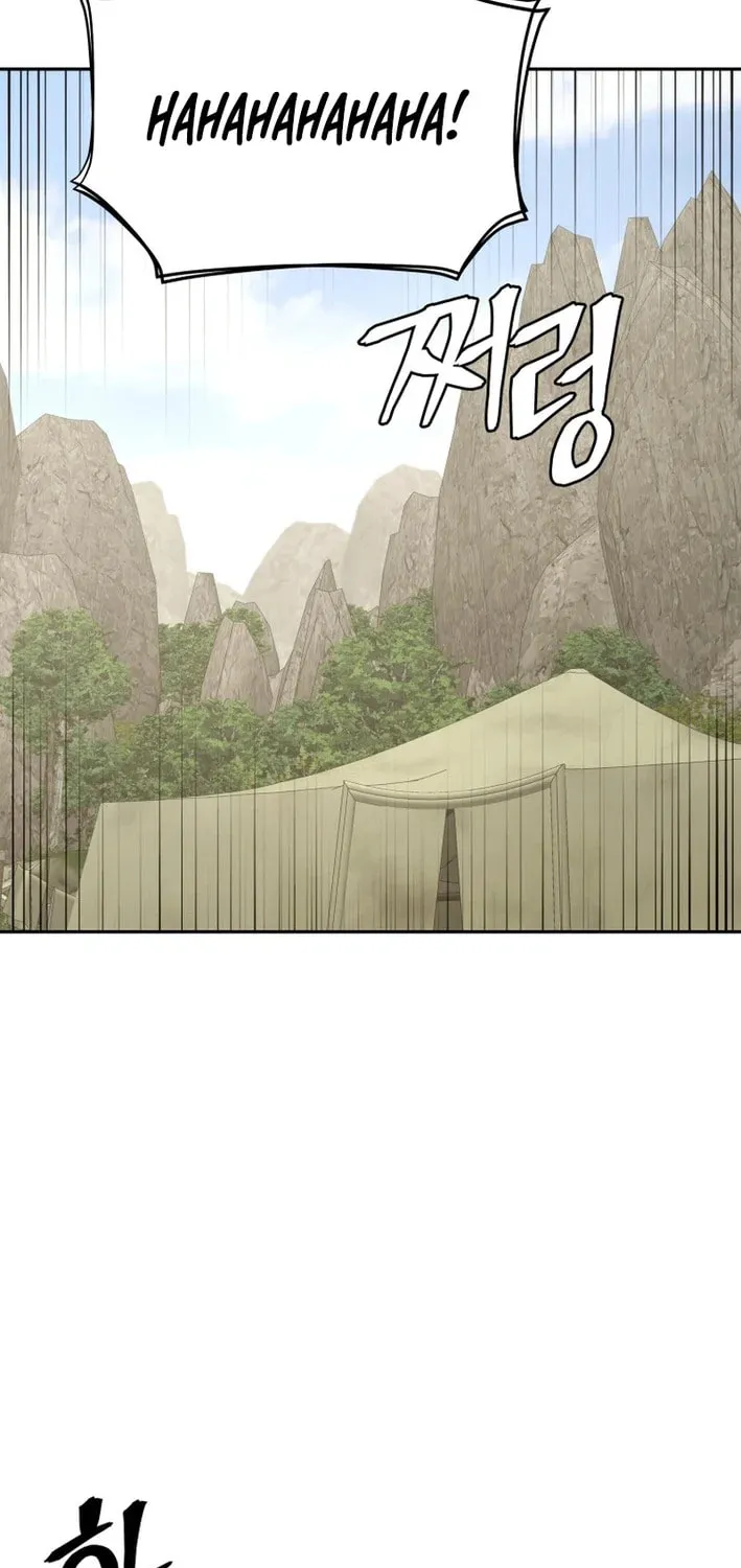 Read Kang-jin Lee chapter 222 image 16 on Lezhin