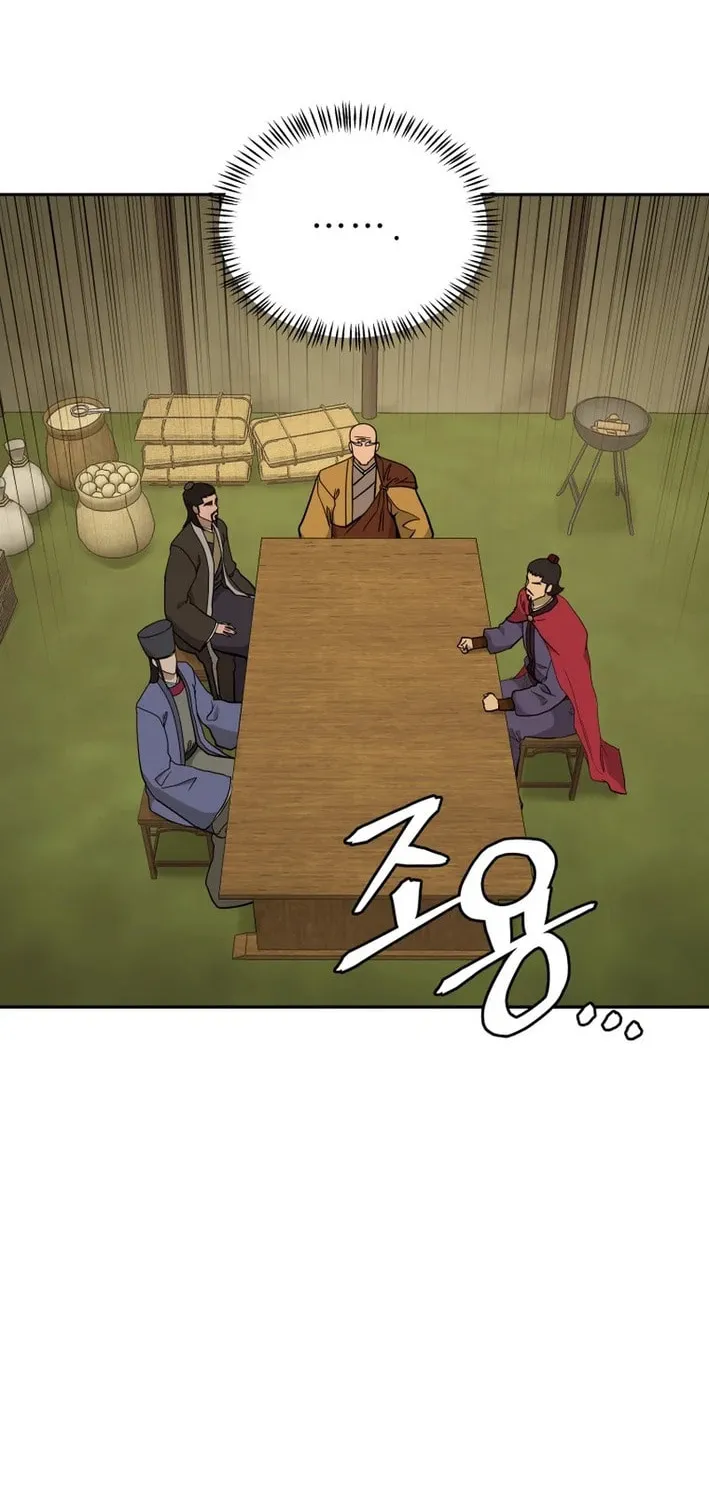 Read Kang-jin Lee chapter 222 image 45 on Lezhin