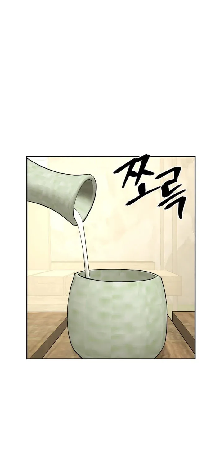 Read Kang-jin Lee chapter 222 image 46 on Lezhin