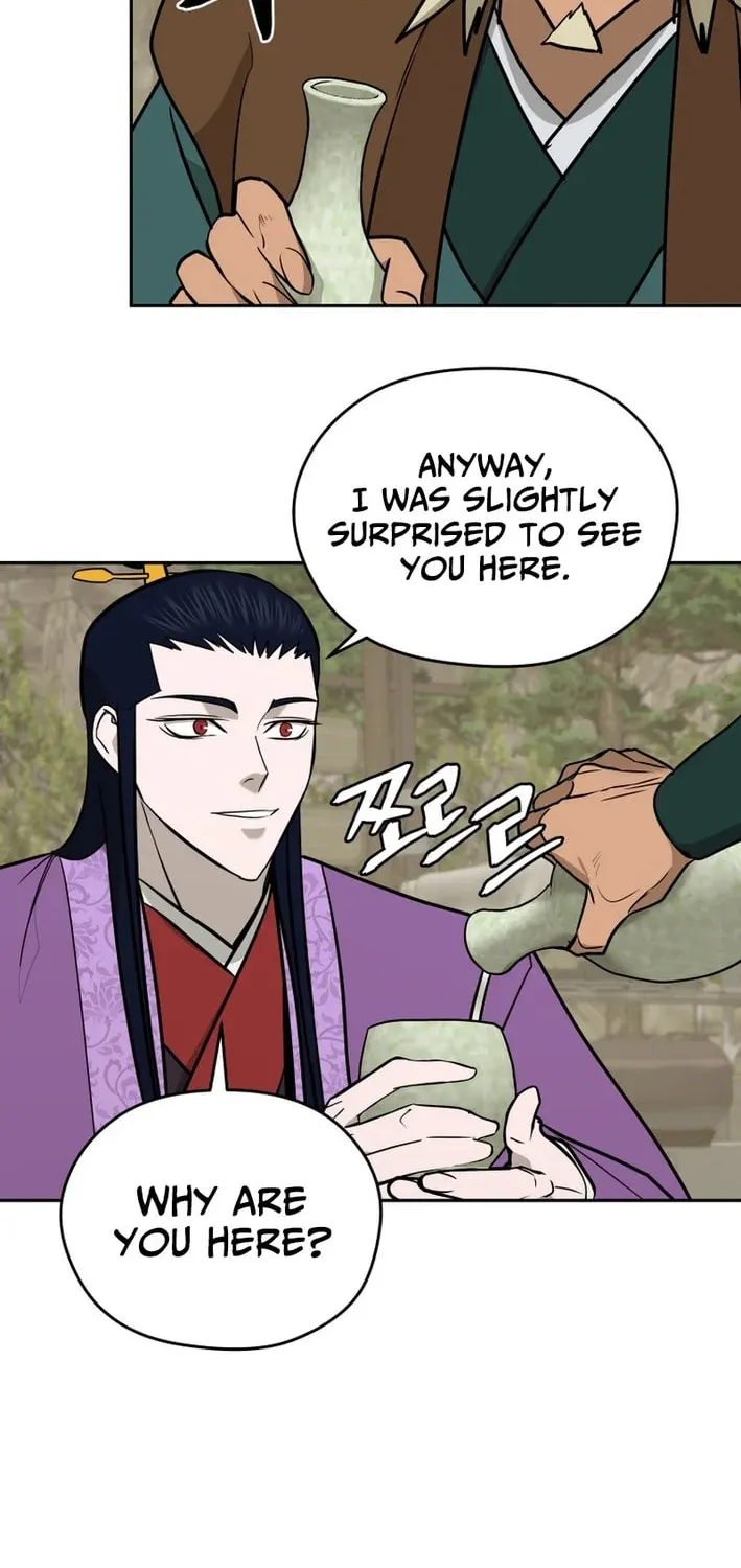 Read Kang-jin Lee chapter 222 image 50 on Lezhin