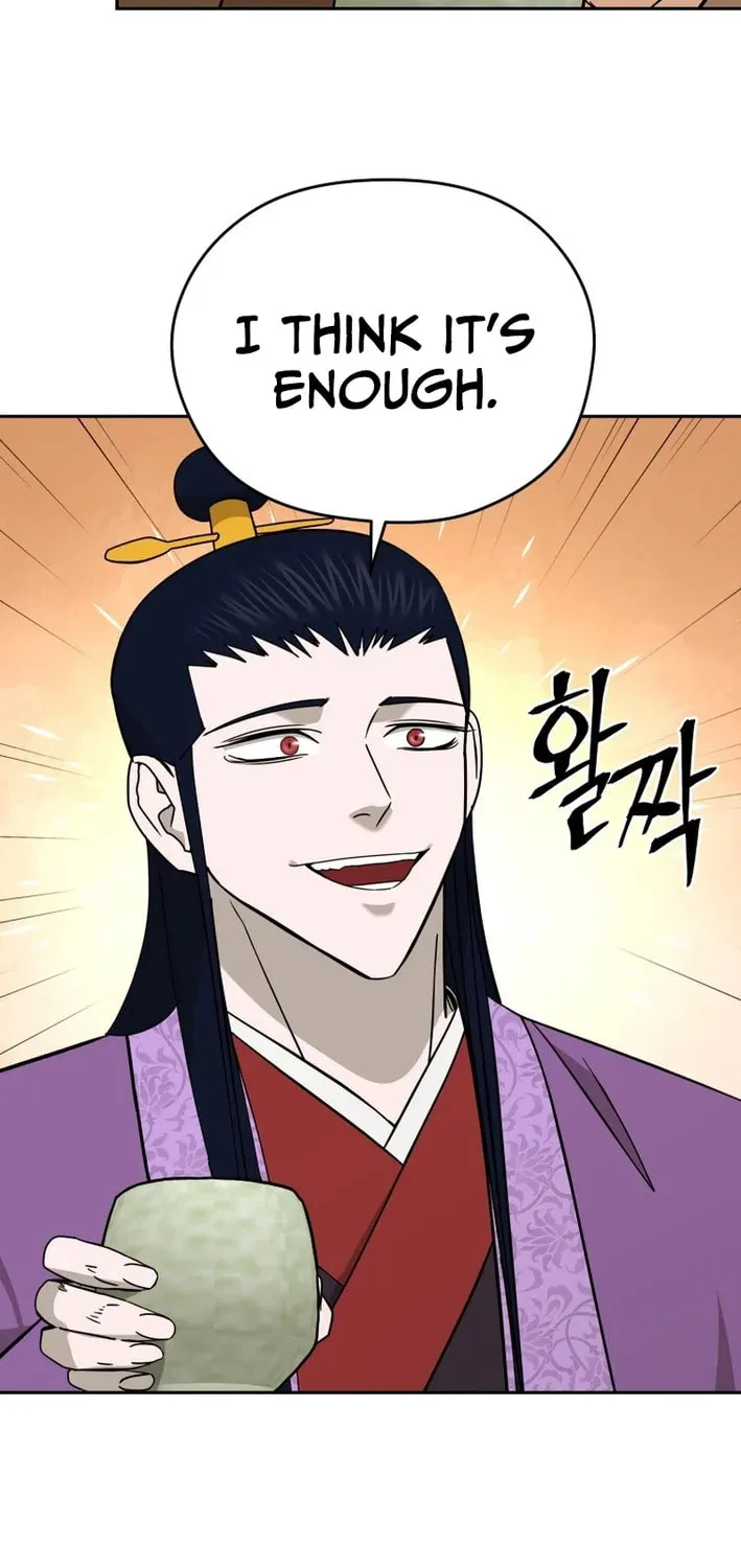 Read Kang-jin Lee chapter 222 image 58 on Lezhin