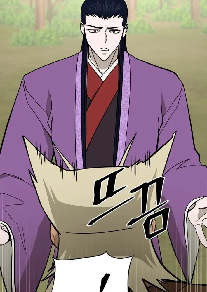 Read Kang-jin Lee chapter 222 image 6 on Lezhin
