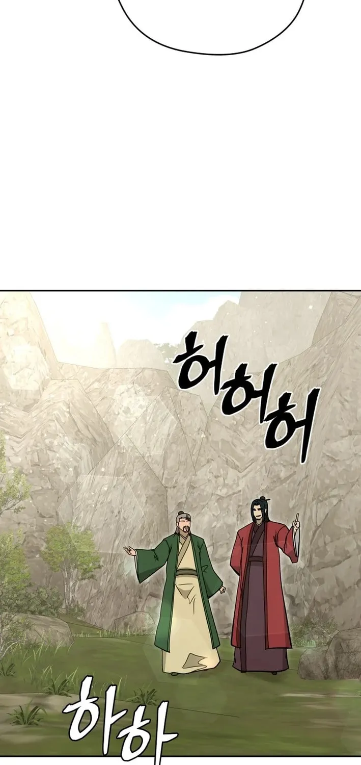 Read Kang-jin Lee chapter 223 image 24 on Lezhin