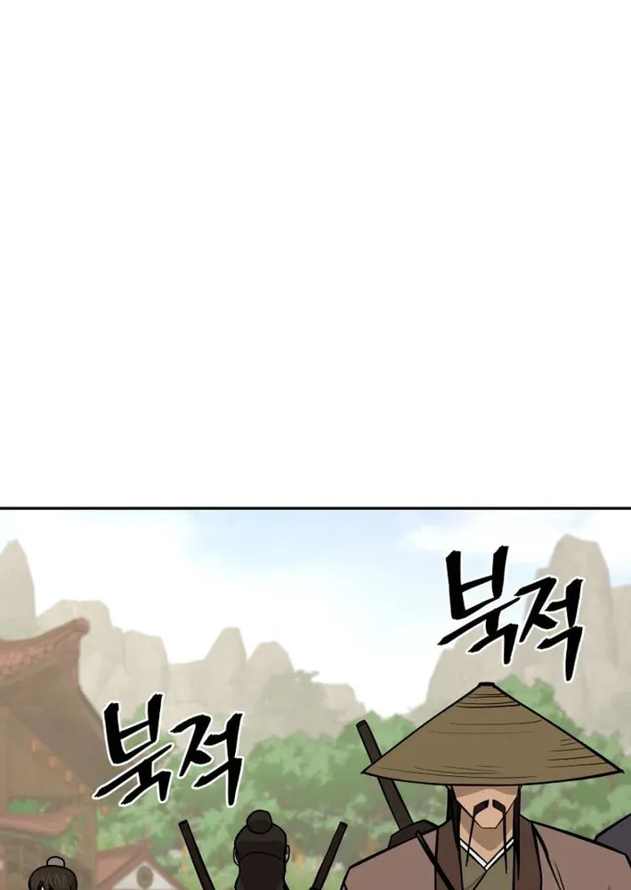 Read Kang-jin Lee chapter 223 image 27 on Lezhin