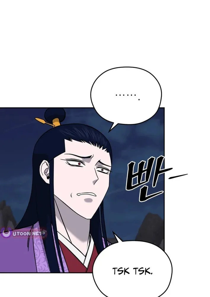 Read Kang-jin Lee chapter 224 image 20 on Lezhin