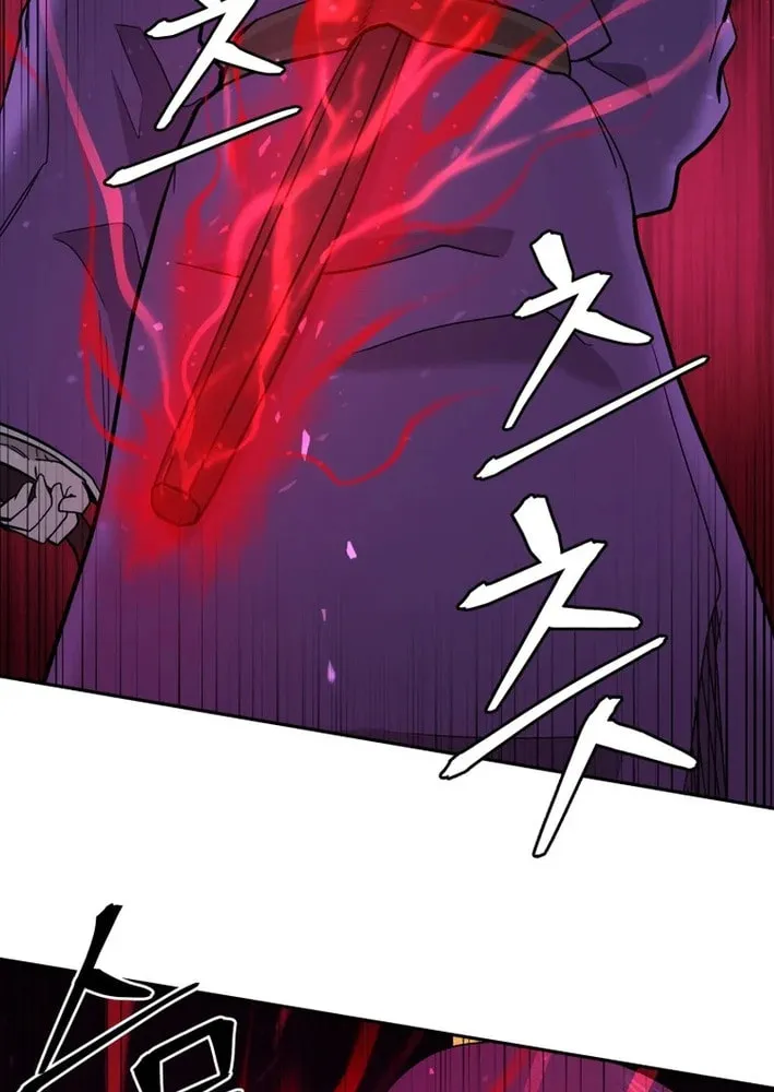 Read Kang-jin Lee chapter 224 image 34 on Lezhin