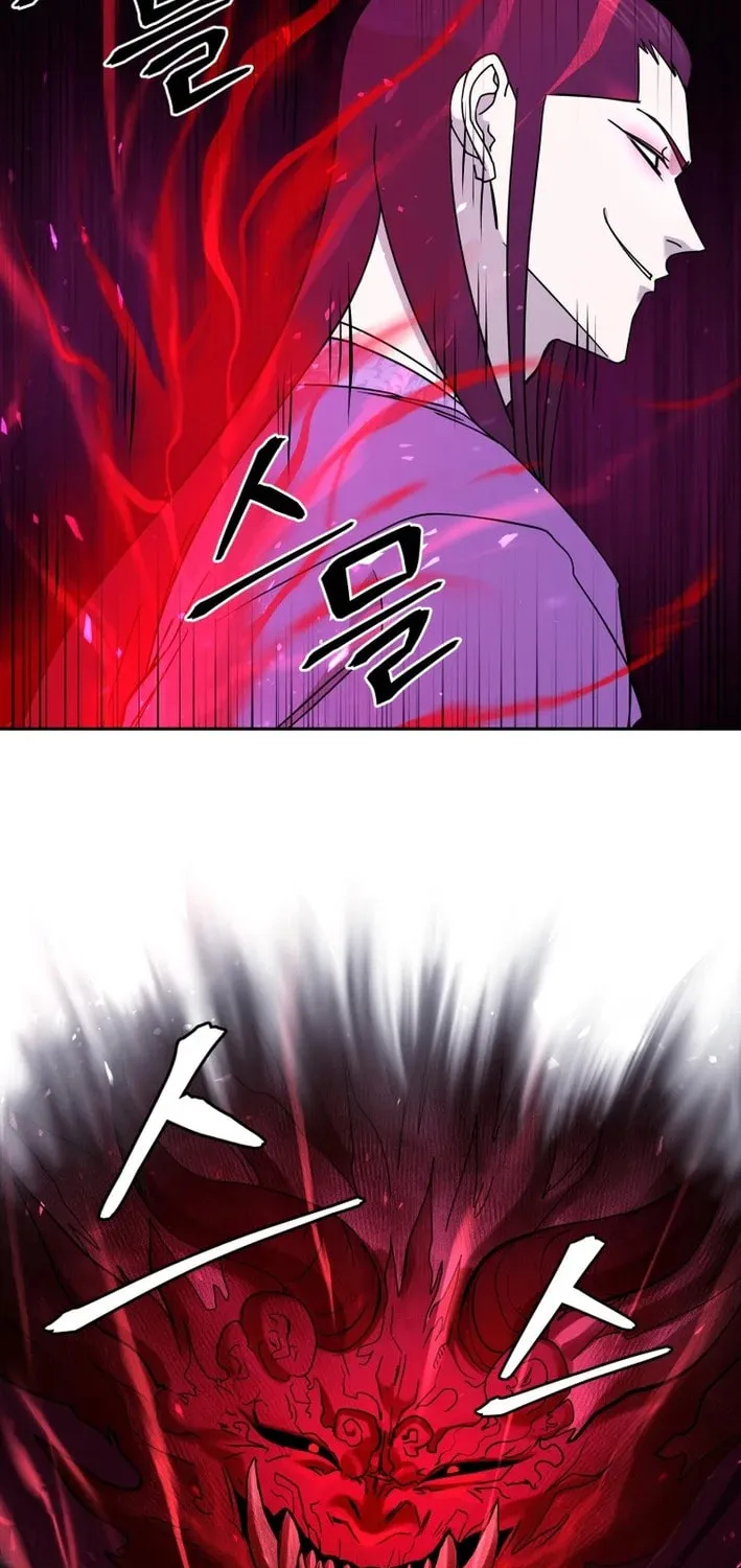 Read Kang-jin Lee chapter 224 image 35 on Lezhin