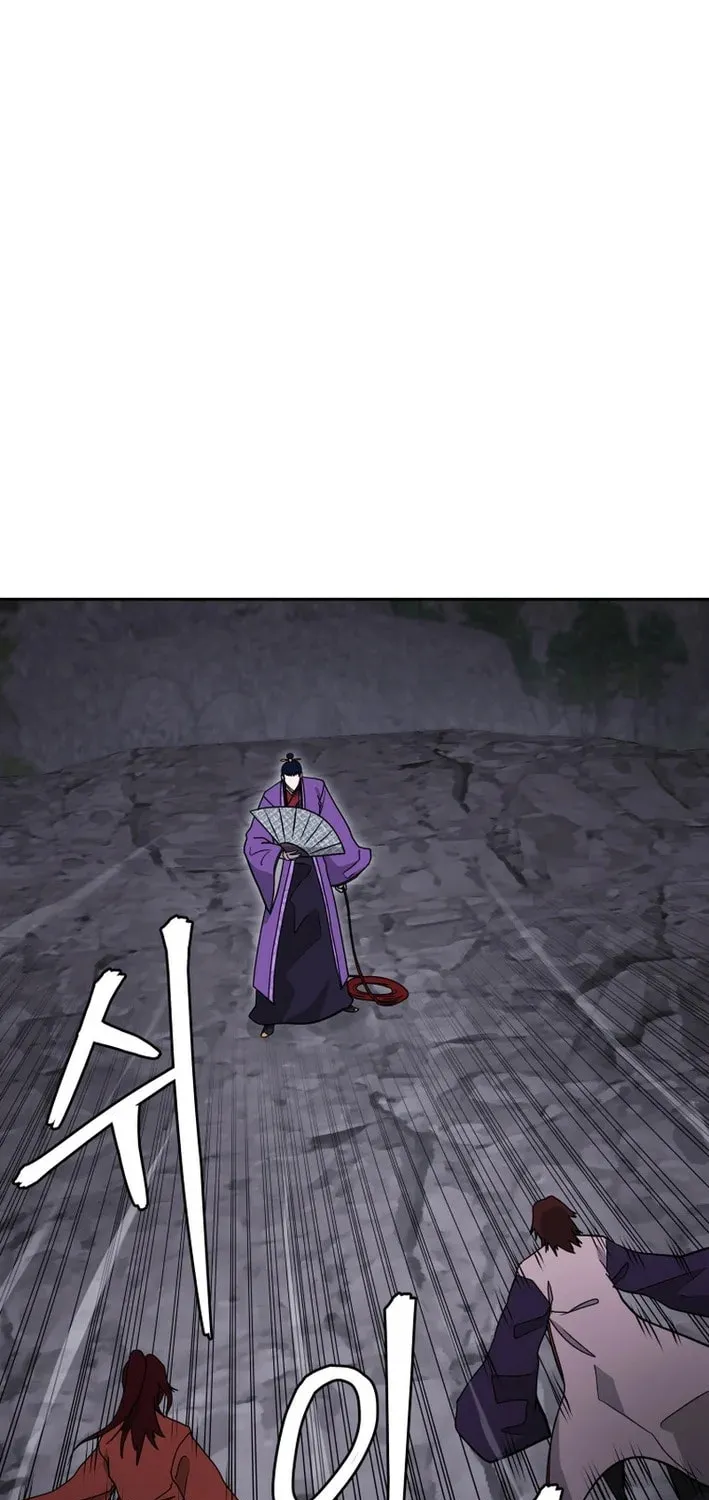 Read Kang-jin Lee chapter 224 image 39 on Lezhin
