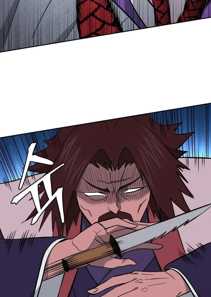 Read Kang-jin Lee chapter 224 image 41 on Lezhin