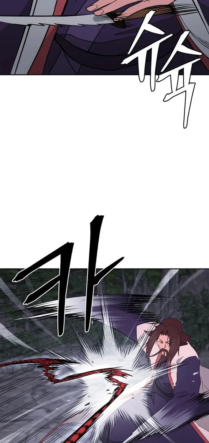 Read Kang-jin Lee chapter 224 image 42 on Lezhin