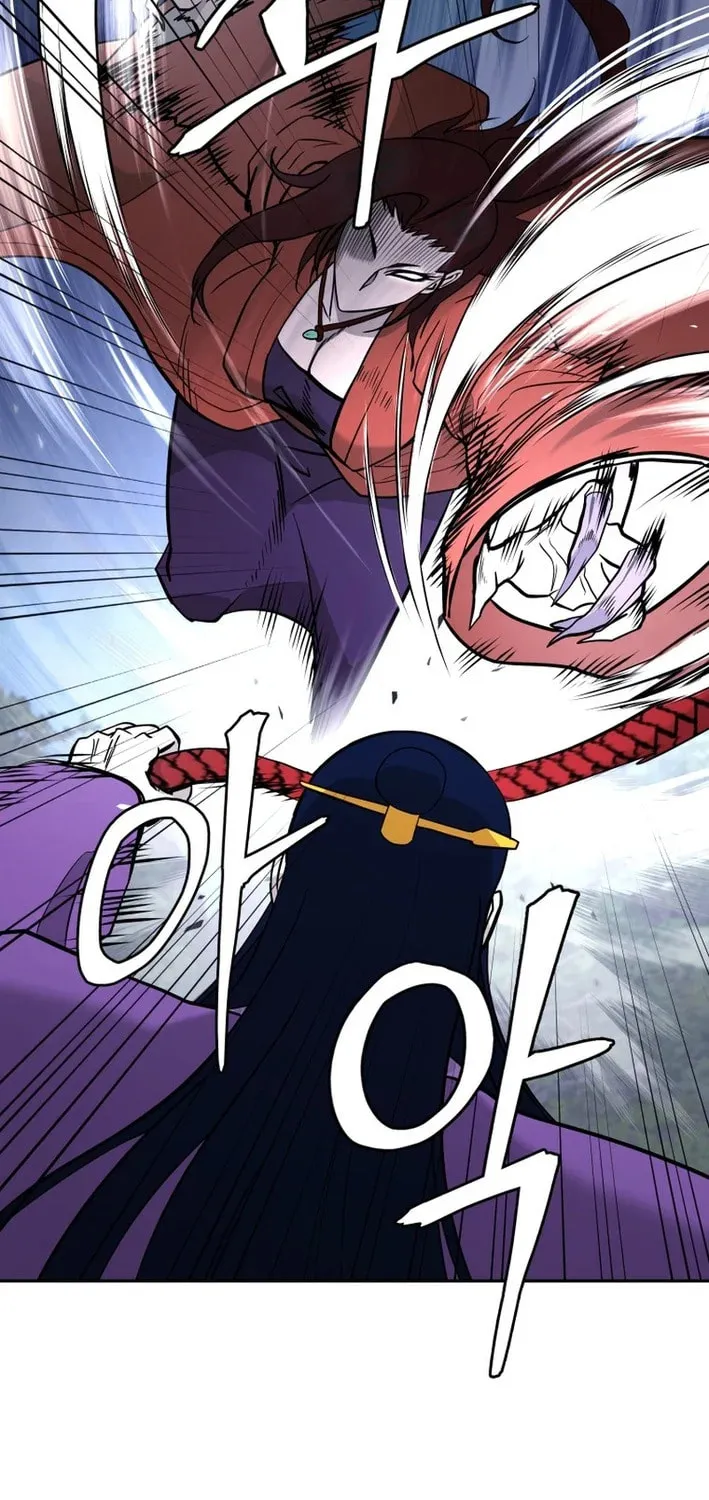 Read Kang-jin Lee chapter 224 image 46 on Lezhin
