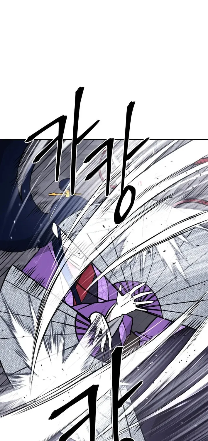 Read Kang-jin Lee chapter 224 image 47 on Lezhin