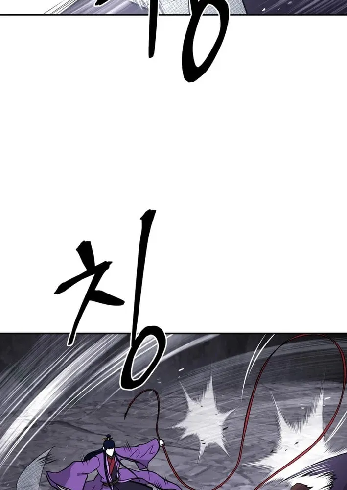 Read Kang-jin Lee chapter 224 image 48 on Lezhin