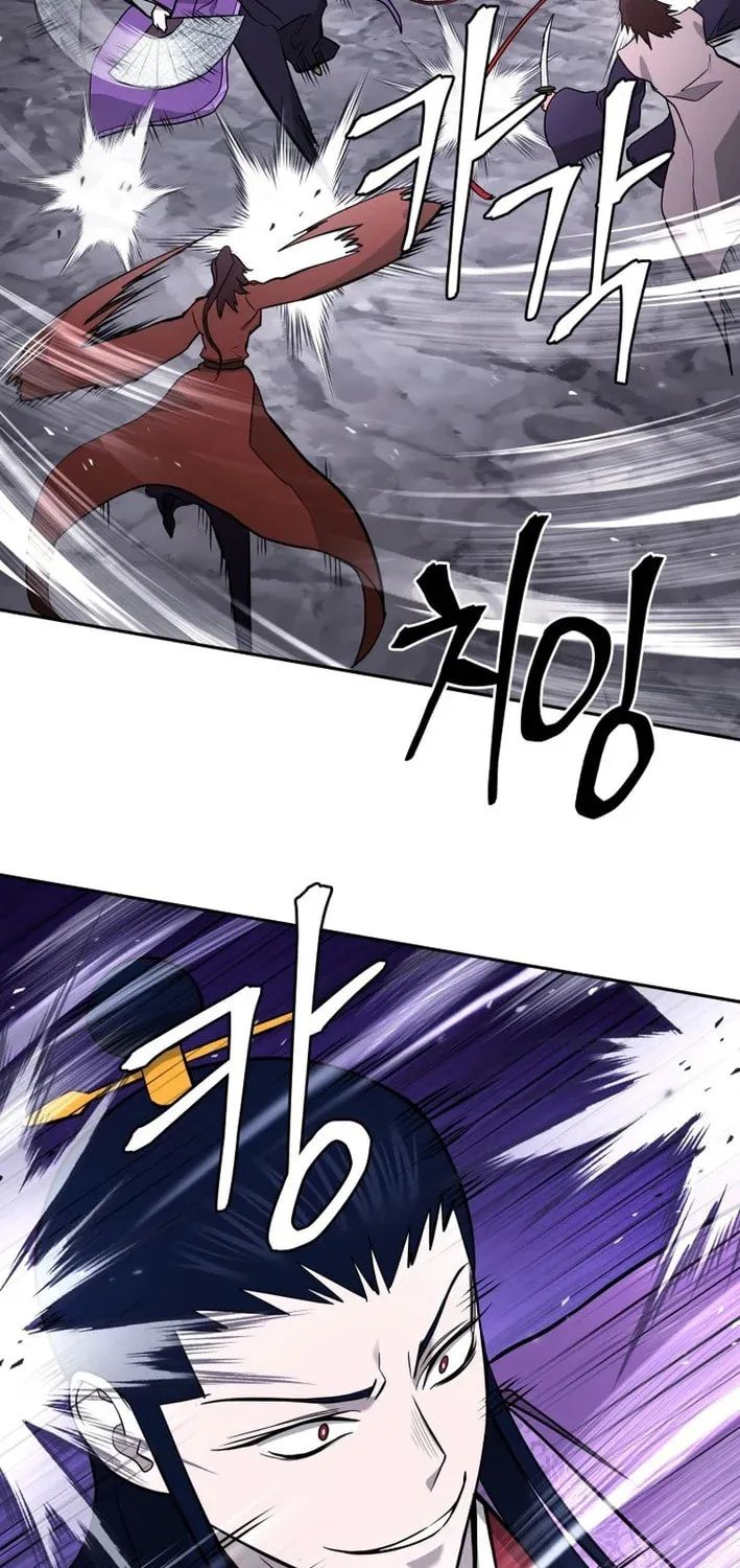 Read Kang-jin Lee chapter 224 image 49 on Lezhin