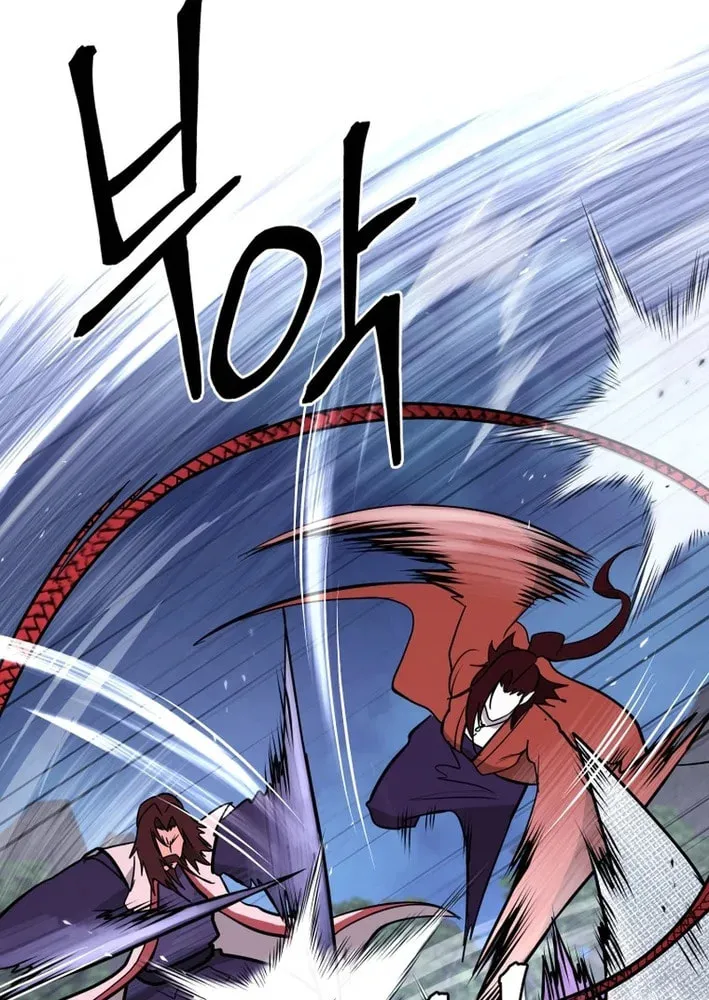 Read Kang-jin Lee chapter 224 image 55 on Lezhin