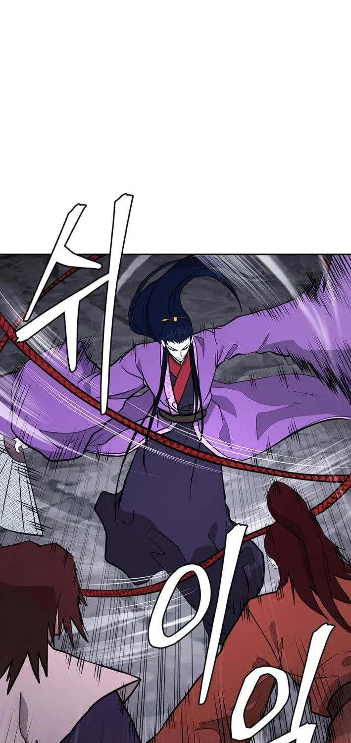Read Kang-jin Lee chapter 224 image 60 on Lezhin
