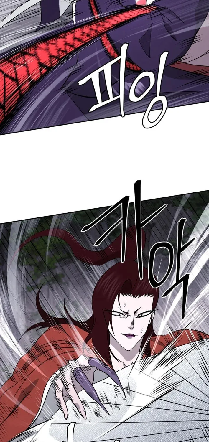 Read Kang-jin Lee chapter 224 image 67 on Lezhin