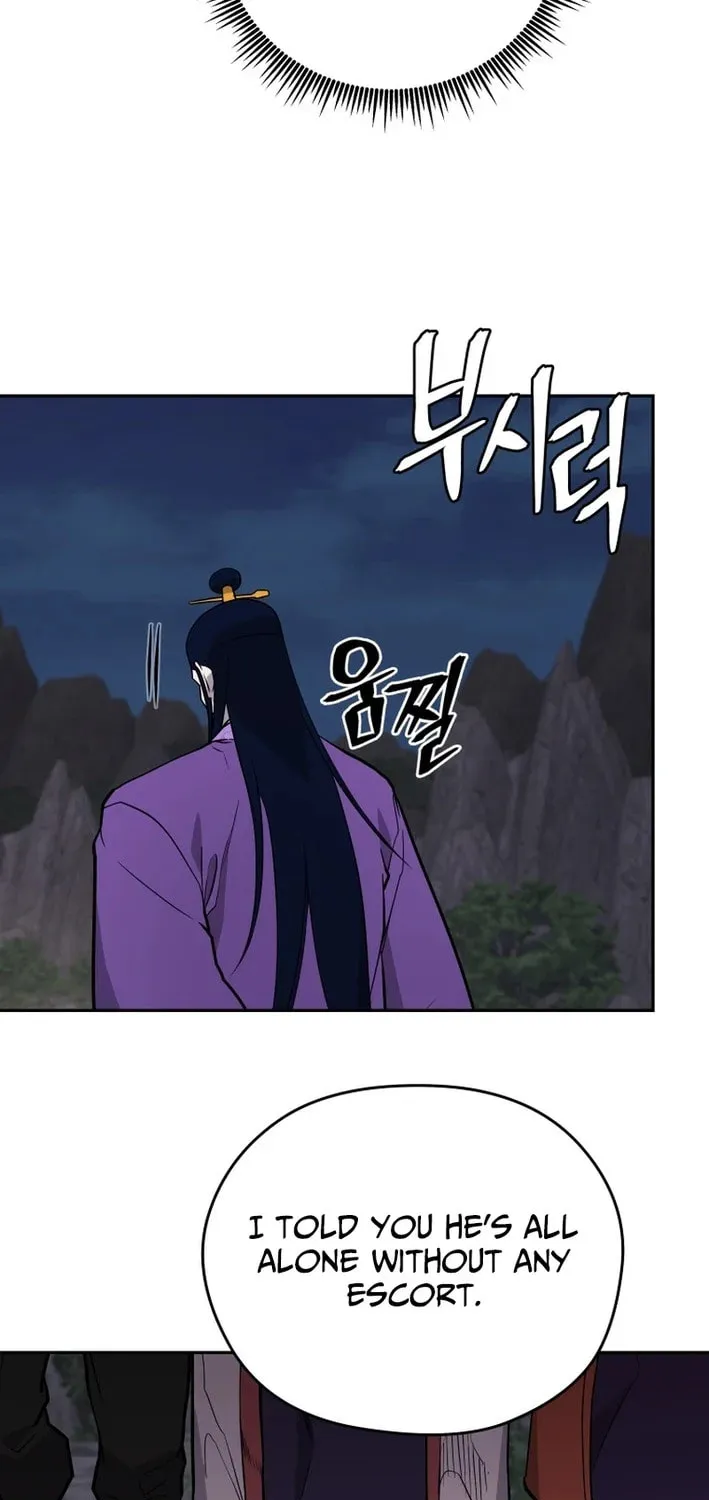 Read Kang-jin Lee chapter 224 image 7 on Lezhin