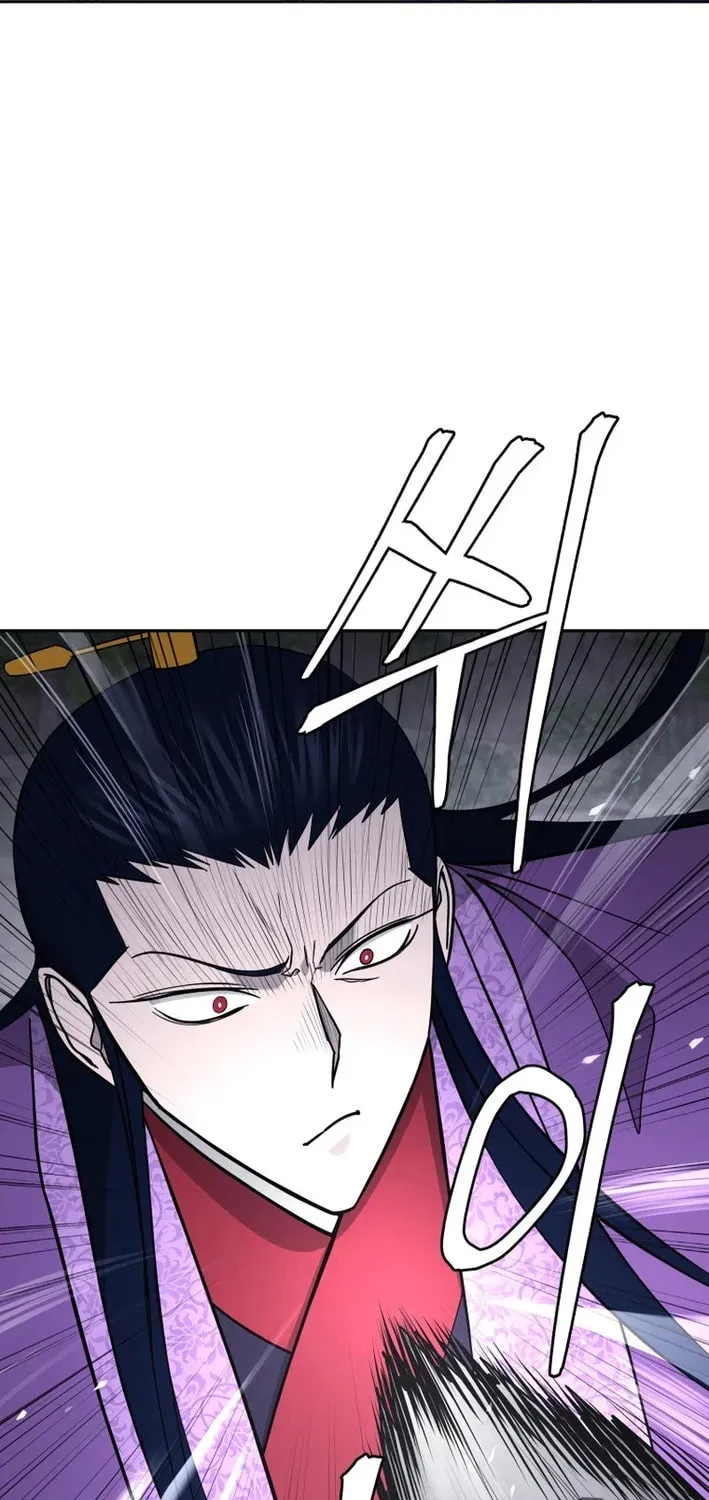 Read Kang-jin Lee chapter 224 image 72 on Lezhin